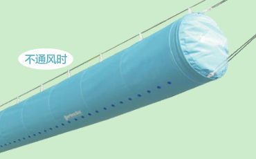 永利集团·304am(中国游)官方网站