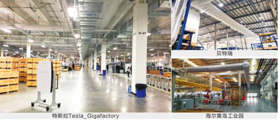 永利集团·304am(中国游)官方网站