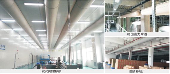 永利集团·304am(中国游)官方网站