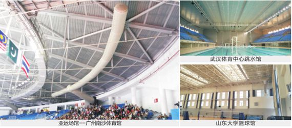 永利集团·304am(中国游)官方网站