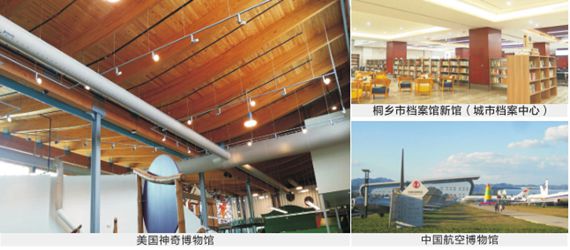 永利集团·304am(中国游)官方网站