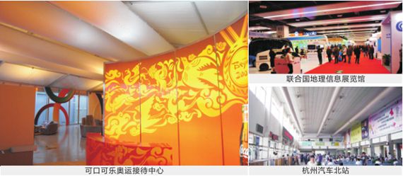 永利集团·304am(中国游)官方网站