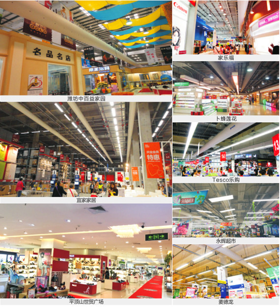 永利集团·304am(中国游)官方网站