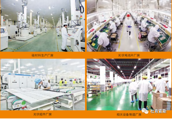 永利集团·304am(中国游)官方网站