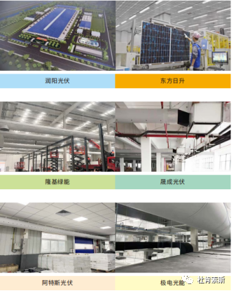 永利集团·304am(中国游)官方网站