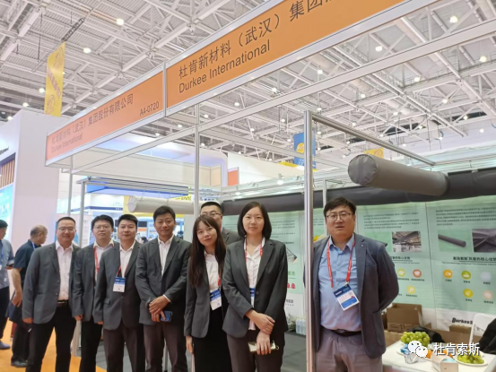 永利集团·304am(中国游)官方网站