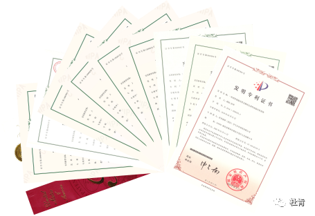 永利集团·304am(中国游)官方网站