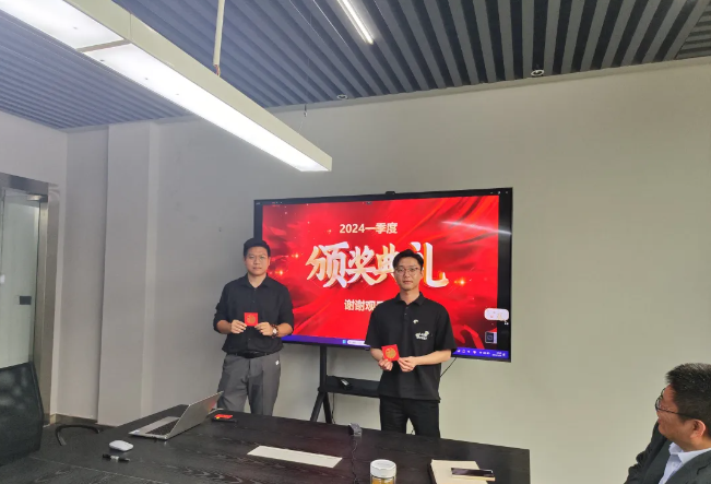 永利集团风管销售中心员工一季度颁奖