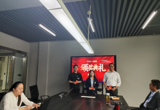 永利集团风管销售中心员工一季度颁奖