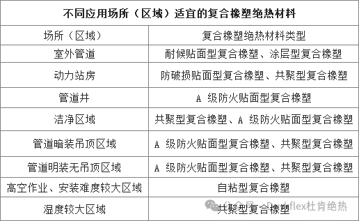 永利集团·304am(中国游)官方网站