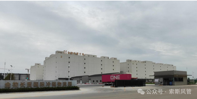 永利集团·304am(中国游)官方网站