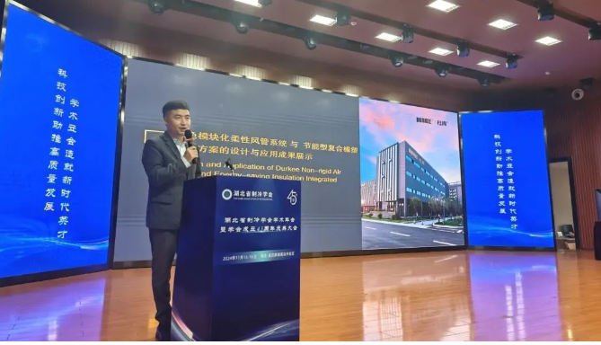 永利集团集团分享《绿色？？？？？？？榛嵝苑绻芟低秤虢谀苄透春舷鹚鼙Ｎ录苹纳杓朴胗τ眯Ч恼故尽
