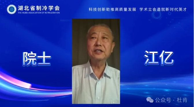 永利集团·304am(中国游)官方网站