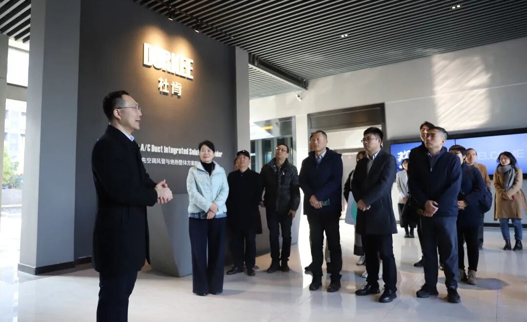 永利集团集团金海丰先生做外商企业做解说决