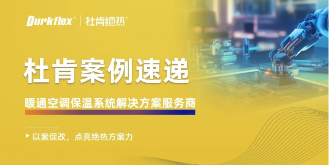 永利集团·304am(中国游)官方网站